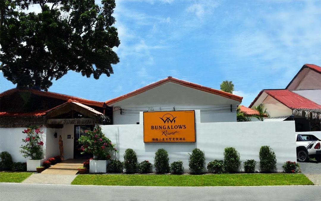 Vivi Bungalows Resort Nai Harn Luaran gambar